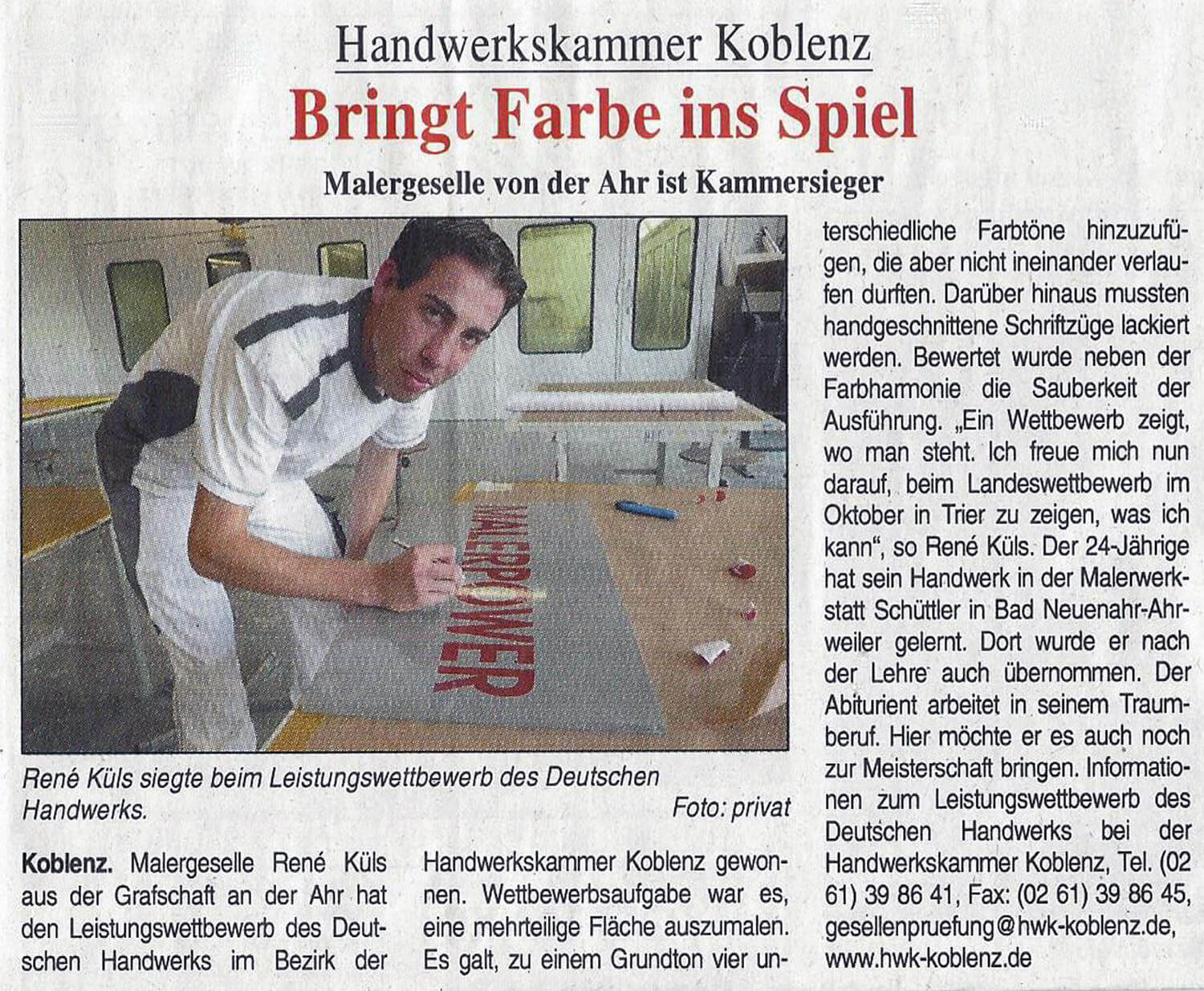 Kammerentscheid